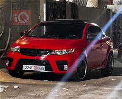 كيا فورتي كوب